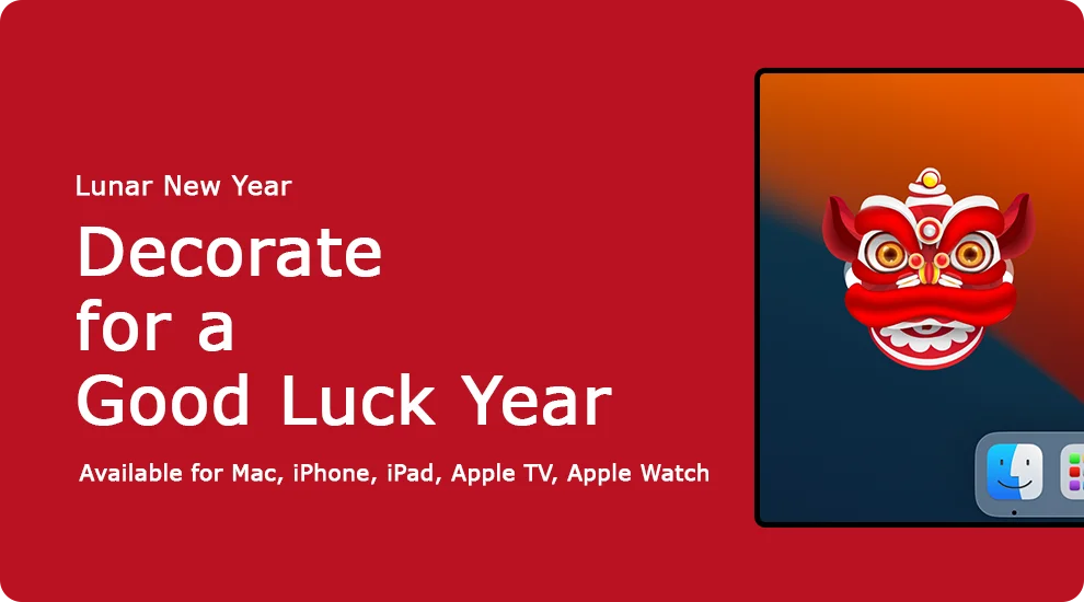 Lunar New Year App Celebrate Chinese New Year 2023